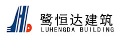 安丘市鑫旺泡沫塑料有限公司